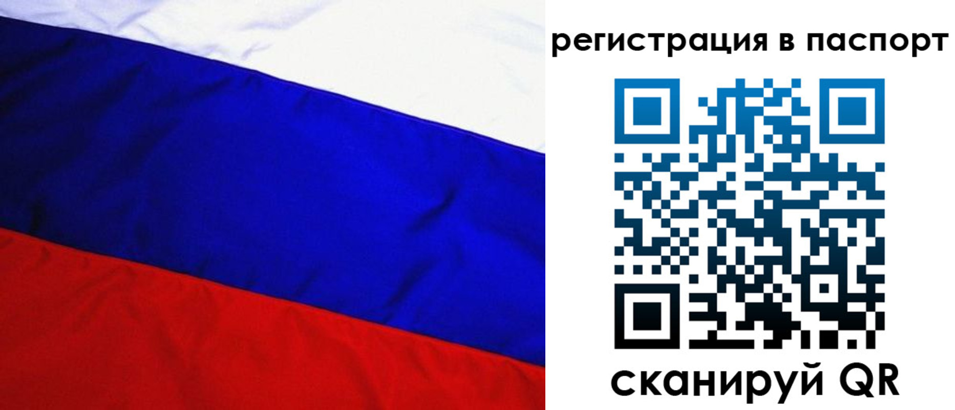 форма 3 в Катайске